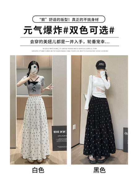 Summer skirt with bow