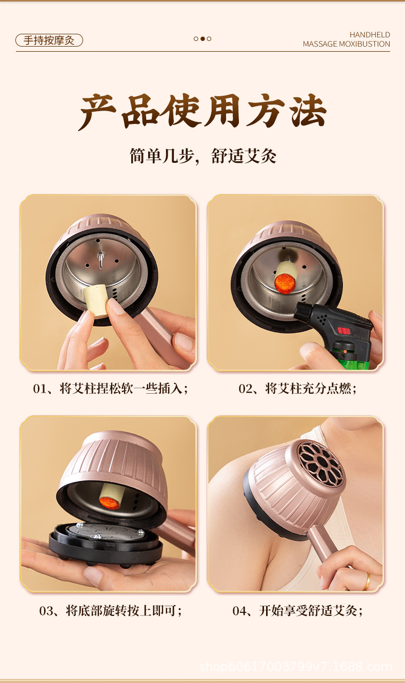 Handheld Moxa Massage Cup Moxibustion Box with 20 Moxa Sticks Home Gua Sha Body Warming Tool in use