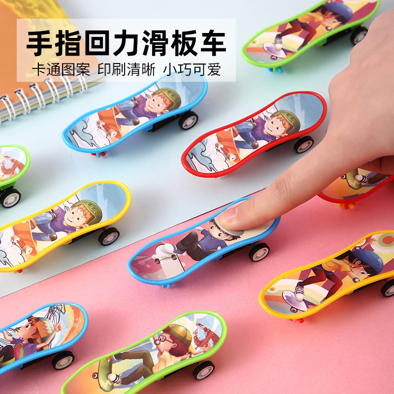 Finger-Scooter Toy for Children, Sliding Car for Boys and Girls, Popular at Night Market Stalls, Wholesale Supply