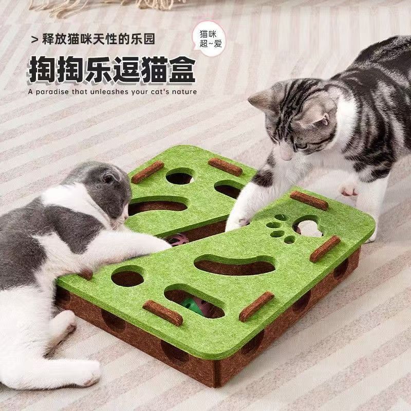 Cat Toy Self-Entertainment Boredom-Relief Gadget for Kittens and Cats, Educational Maze, Hole-Punching Felt Box, Teasing Cat Bell Ball