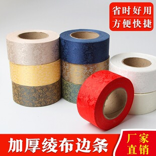 �b�Ѿc���l�Ѯ��\�c���z�c��߅�l�ֹ��֮��C�Ѳ��Ͼc���ߜؼӺ�