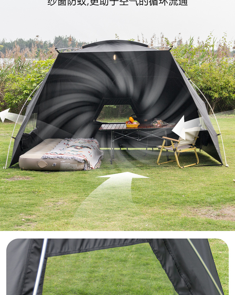 Outdoor Tent Canopy Integrated Black Coating Sun Protection Automatic Quick-Open Folding Portable Camping Tent Without Sunshade