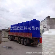 ����3��ˮ̎�����ה���ͰPE���|3���������̨��3000L��ș���r