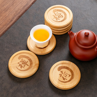 Bamboo Round Coasters, Carved Chinese Creative Coasters, Tea Mats, Pot Mats, Insulation Mats, Tea Sets, Tea Ceremony Accessories, Factory Direct Sales