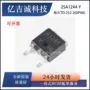 全新正品1000mw2sa1244-y场效应管