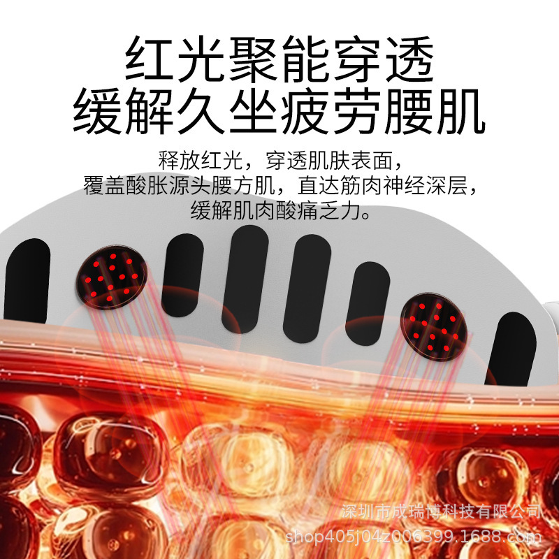 加熱腰紅光理学療法マッサージベルトEMSマイクロ電流振動熱当て腰腰椎痛マッサージ器|undefined