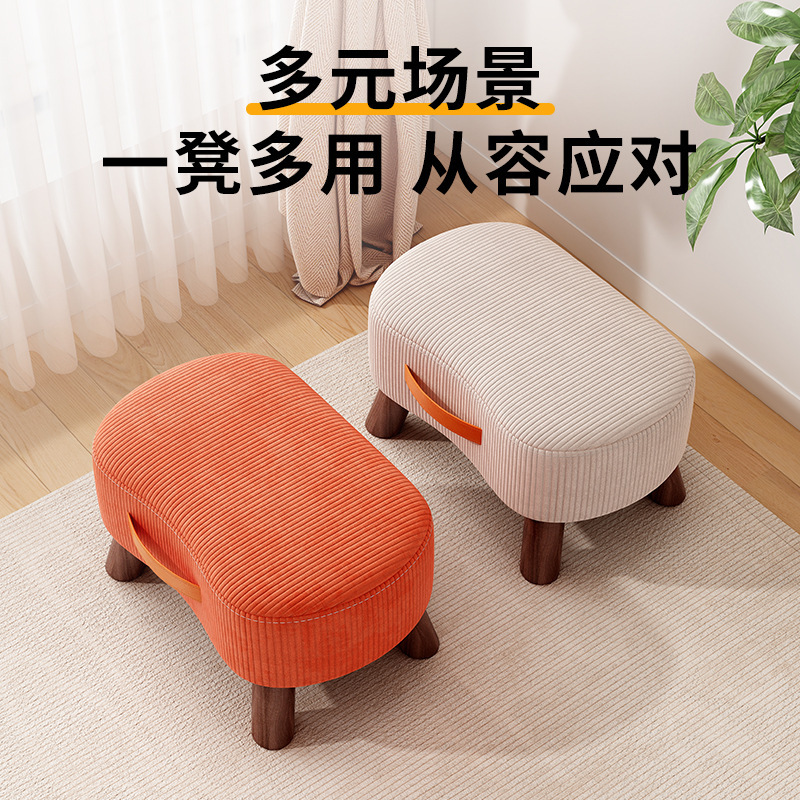 小さなスツール、家庭用ロースツール、シンプルな靴交換スツール、リビングルームのソファフットスツール、ソープスツール、小さな椅子、ソフトパッケージの小さなベンチ|undefined