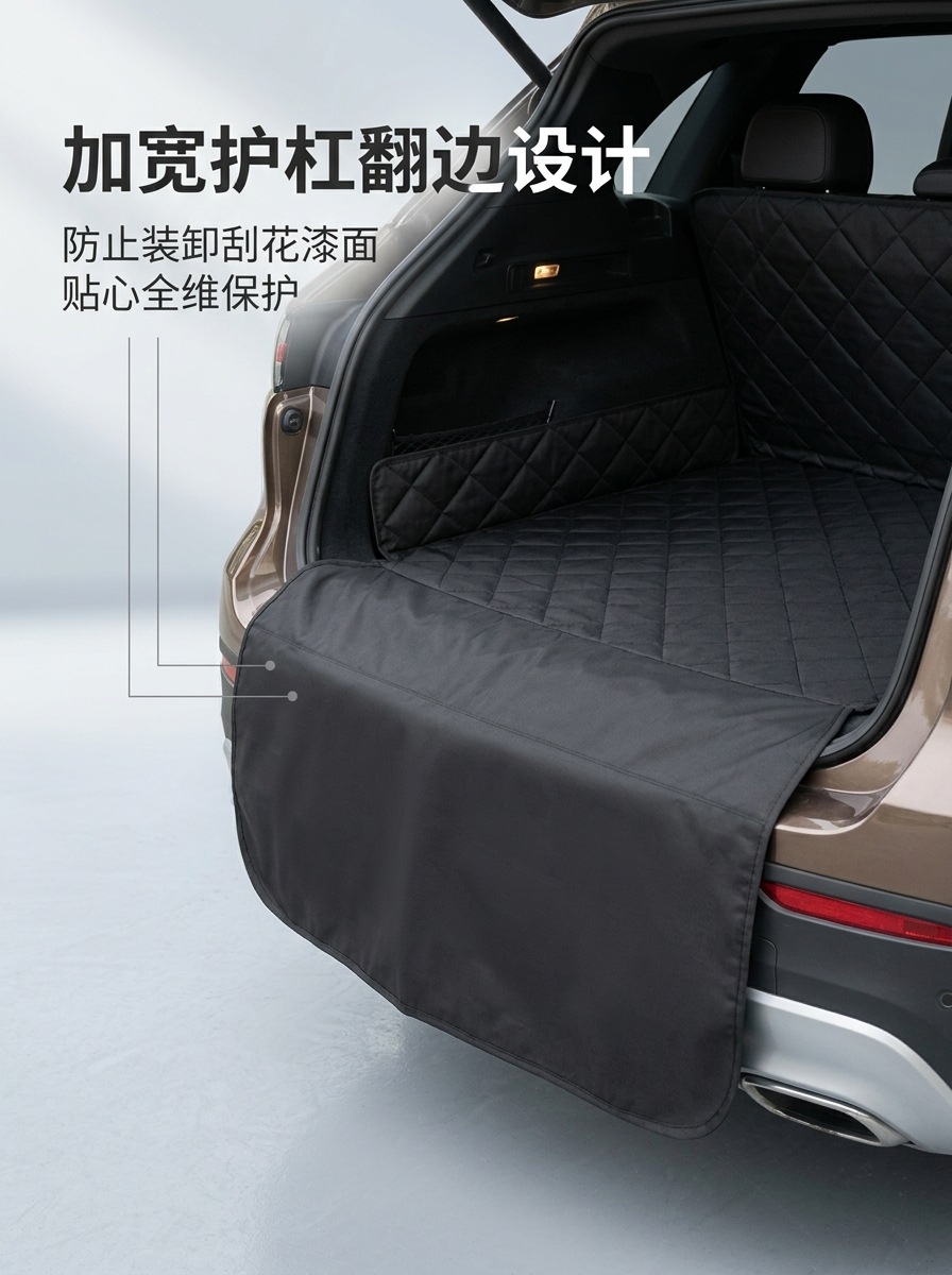 Cross-border SUV off-road vehicle trunk mat, car pet mat, waterproof, dirt-resistant, and scratch-resistant, extra-large size