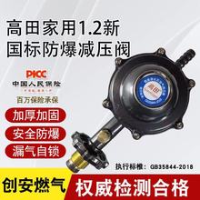 �������1.2�����͉����{ú��������˷����p���yú��Һ����