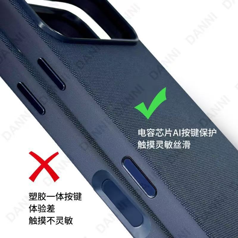 科技织物适用苹果iPhone17Promax/17pro手机壳彩色弹窗磁吸壳防油 - 2
