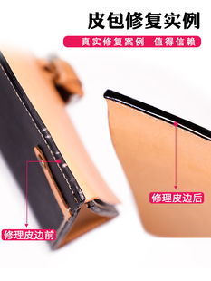 ?diy�ֹ�Ƥ���Ƥ߅�� Ƥ�����a��߅Ƥ�����ְ�߅�����߅