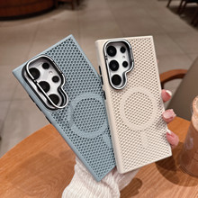 �R�^֧���m������S25Ultra�֙C����Cɢ��͸�����S24��ˤ���o��