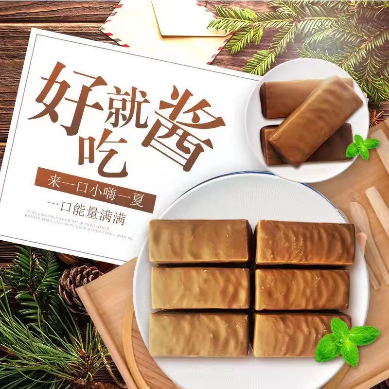 Ribbon Chocolate Peanut Nougat Candy Bar with Candied Nuts, Wedding Celebration Candy, Bulk New Year Treats, Wholesale