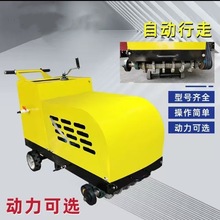 混凝土路面刻纹机水泥防滑路面彻纹机马路切割切纹两用切纹刻槽机