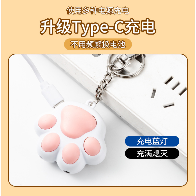 Láser recargable divertido gato palo láser infrarrojo multi-patrón de proyección para mascotas gato juguete interactivo suministros para mascotas