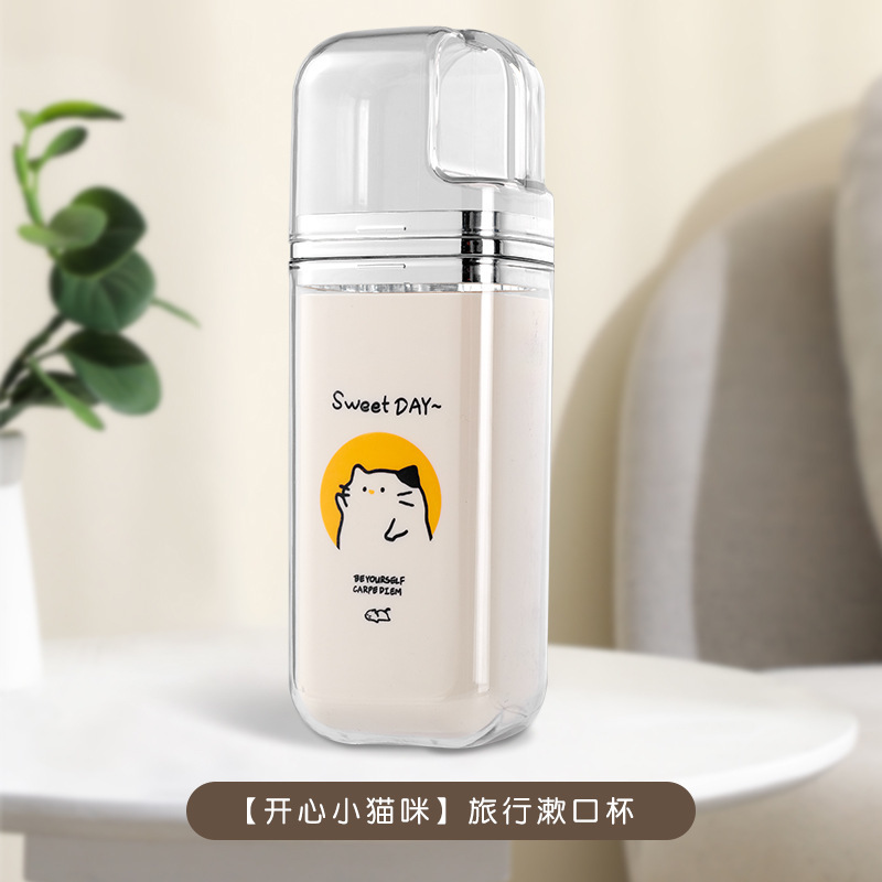 漱口杯卫生间洗漱杯电动牙刷多功能壁挂式浴室牙膏牙刷收纳置物架|undefined