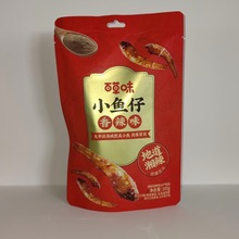 �ٲ�ζС�~��105g��Ҏ50���e������ʳ�~��_����ʳ���lС��ʳ
