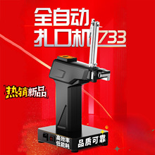 ԄڙCrϴB늄ӷڙC733ۙCɢQC