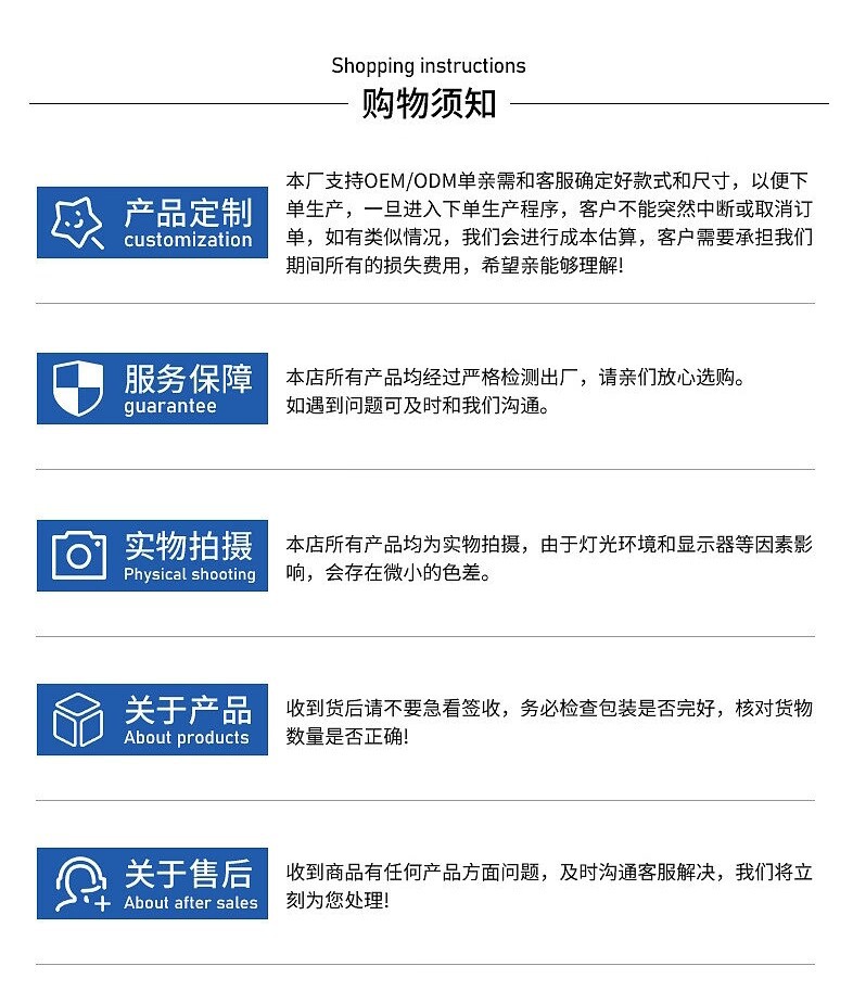 QQ图片20240408135617