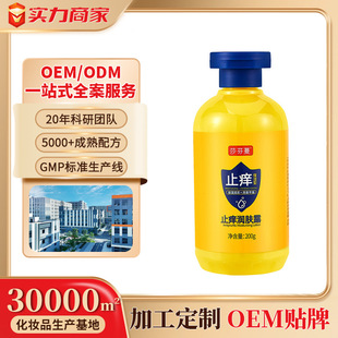 ɯ����ֹ�W���w¶�������l�ļ����w����\���w˪�羳Ů��