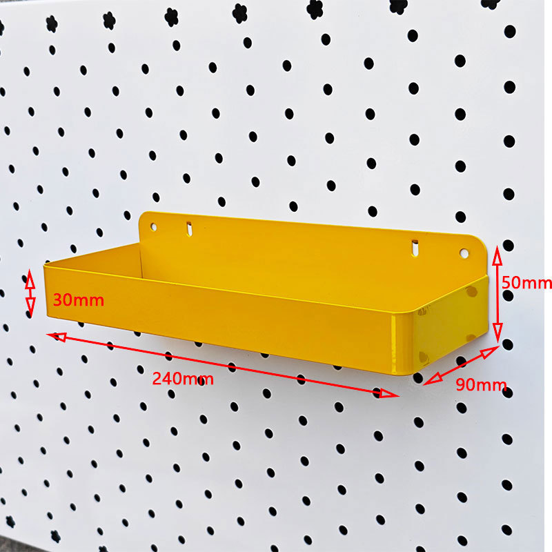 긴 수납 상자 노란색