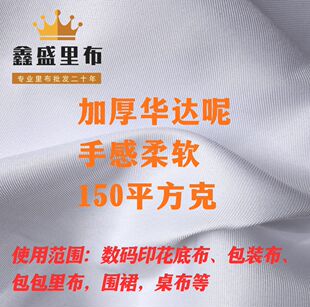 �A�_����ܛ �Ʒ���б�y������ﲼ��ȹ�������������A�_����b��