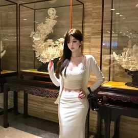 【三件套】玉裳庭光 早秋显瘦遮肉显身材高级感蕾丝吊带长袖开衫