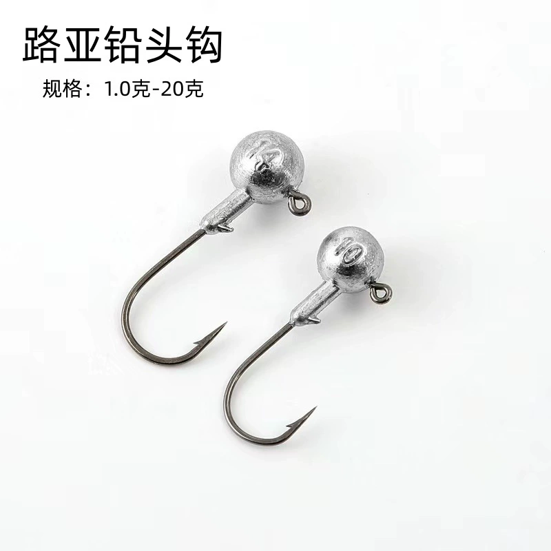 Крючок с грузилом для приманок, оригинальный цветной крючок с грузилом и Т-образным хвостом, рыболовный крючок с грузилом, крючок для приманок.