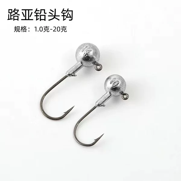 Lure Lead Head Hook, Lure Machine Die-Cast Original Color Lead Head Hook, T-Tail Fishing Lead Head Hook, Lure Fishing Hook
