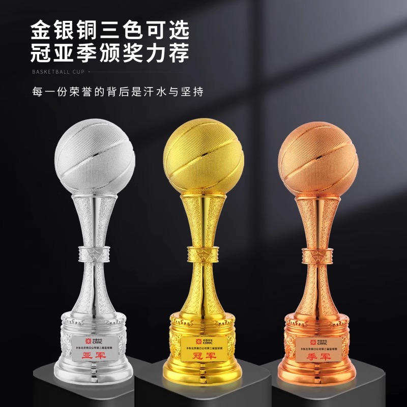 Super trofeo de baloncesto creativo campeón del torneo de fútbol Copa del Mundo recuerdos creativo trofeo