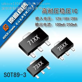 XZ9216-ADJ降压IC 全新原装 保证质量