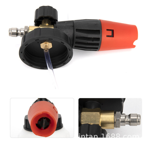 High pressure PA foam large mouth pot car washing machine foaming pot cleaning machine foamer car wash beauty watering can gun accessories