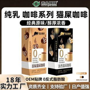 ِƷ���ȼ������؈ʺ���ȶ������ܿ������25g*5�l�oֲ֬ĩ����