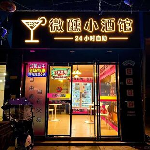 �{���Ɵo����؛�C�����Ԅ���؛��24С�r�o�˱���������С���^����