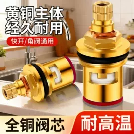 阀片;快开、阀芯;电子陶瓷材料