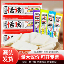 ������ԓ�ᵽ��ܛ�Ǻ��b���bˮ�������Ǚ����{ݮ��ͯ���f���e�ǹ�