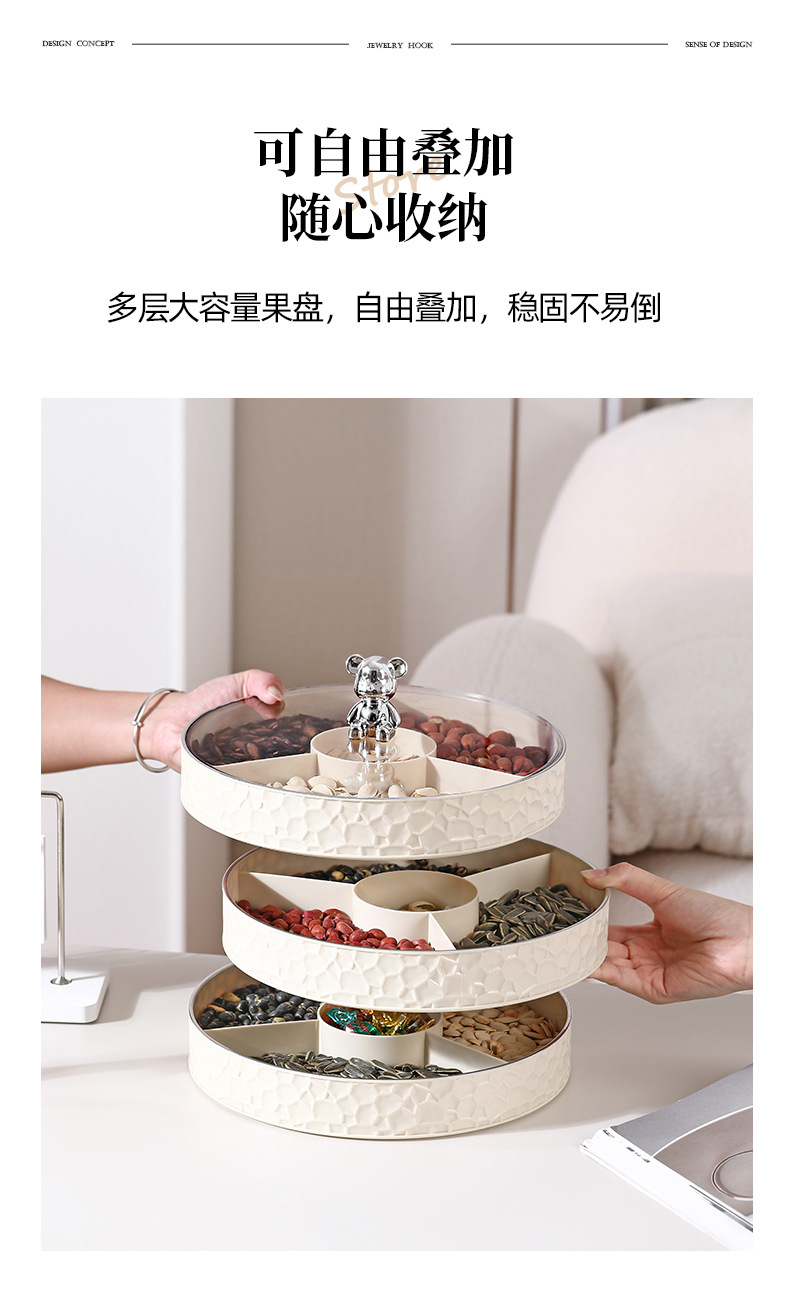 详情_04.jpg