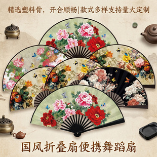 ���L�������ȶ���LOGOĵ���¼�ϵ�Нh���YƷ��֧�ց�D����ӡ����