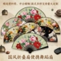 定制系列月季汉服礼品扇
