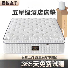 �¿����ϣ���D���Ǽ��Ƶ�ͬ��������s�������b���ɼӺ����z���|