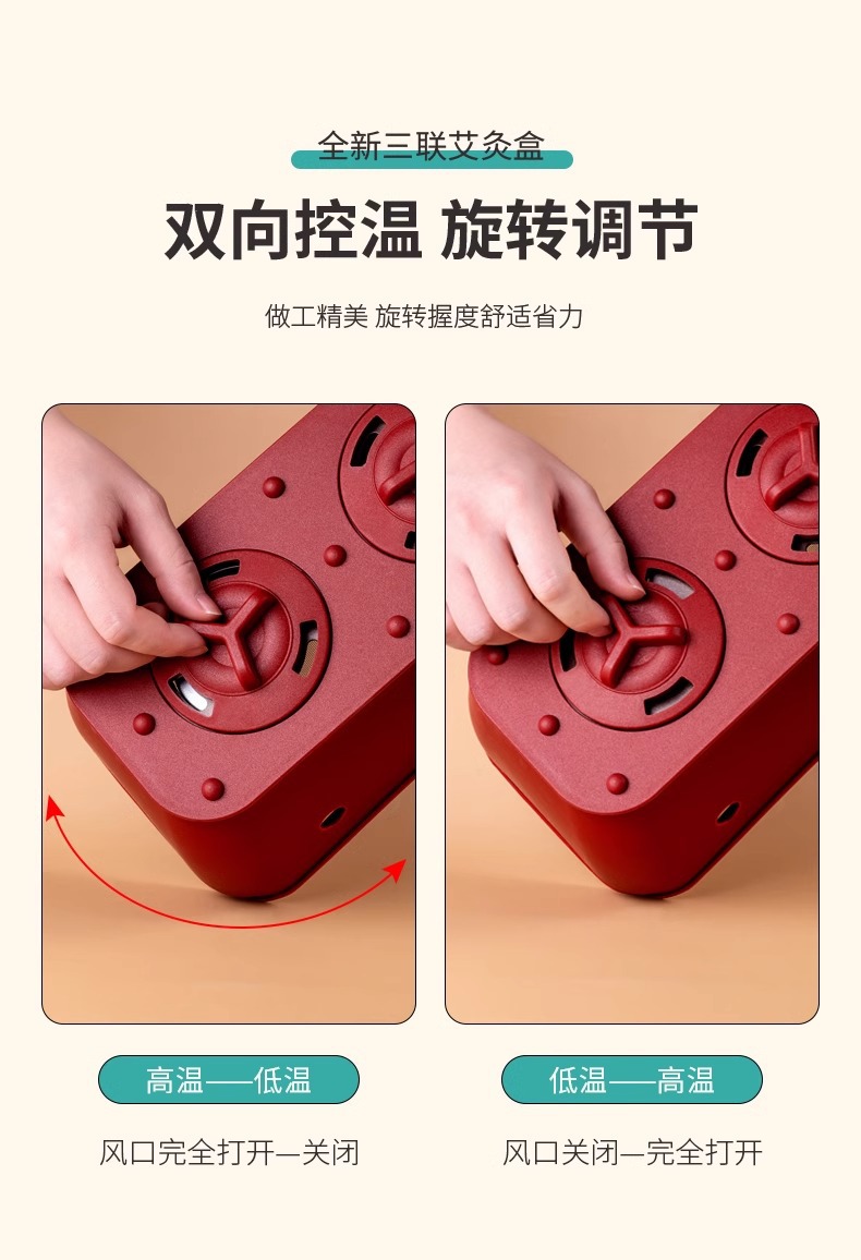 Moxibustion Box with 60 Moxa Sticks Portable Warming Device for Hip Abdomen and Full Body Home Use specifications