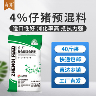 4%���i�A����С�i������ӄ������i��Ͼ������Iؑ�R