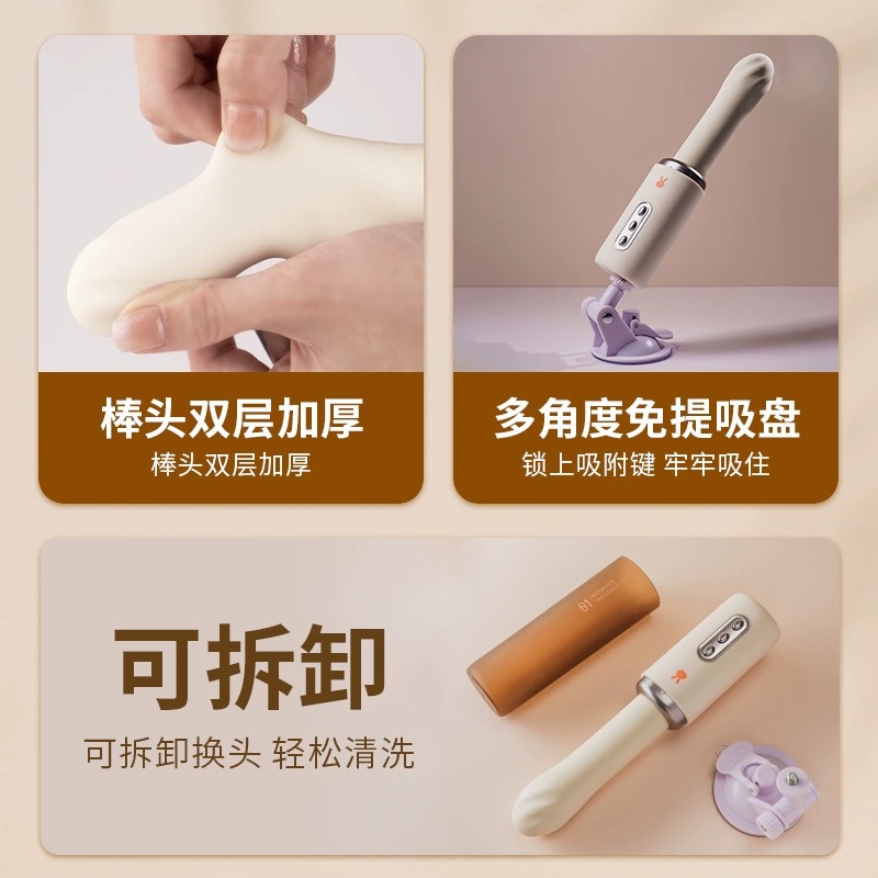 Fully automatic retractable vibrator, masturbation device, adult toys and sex toys for women lying on the bed 3