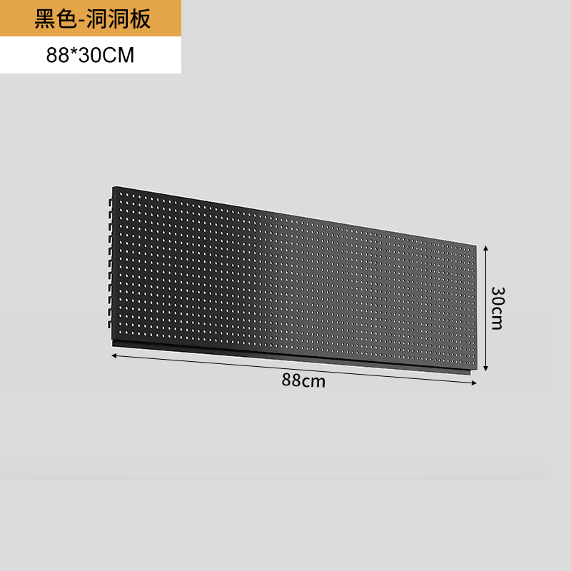 Hoyo de metal placa de agujero accesorio de estante de almacenamiento gancho laminado barra transversal de monitor de computadora soporte de percha de gorra combinación