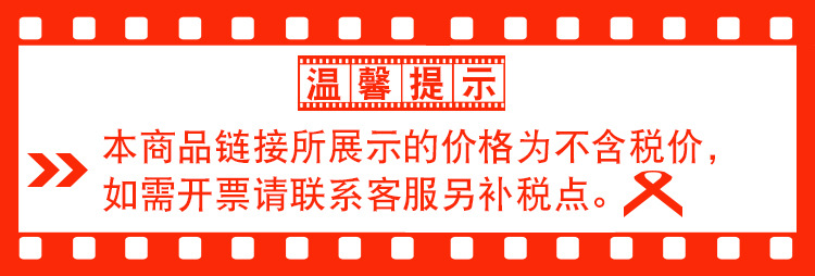 微信图片_20210912161619