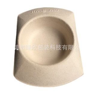 Paper Pulp Molded Packaging Dry and Wet Lined Paper Tray Fixed Model Customized Biodegradable Packaging Box Paper Tray