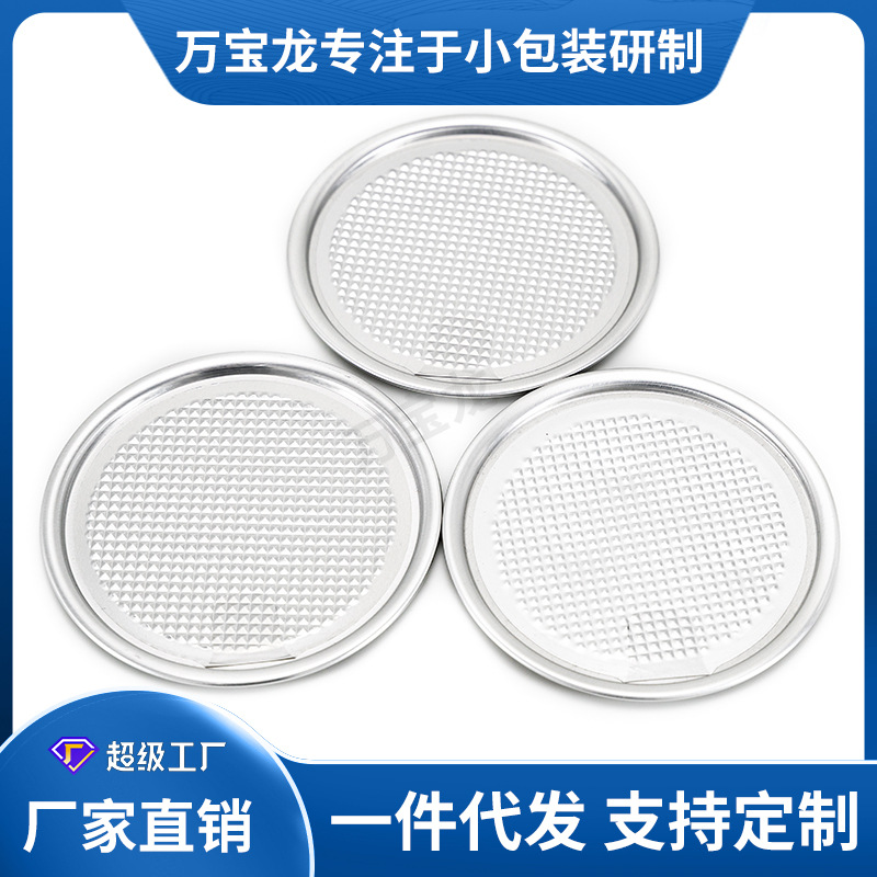 308#90mm��Ȧ������˺��������������ƿ��ֽ�������ܷ���