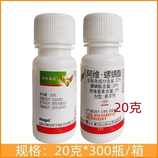 ���M��22%���S&middot;���\�����٘�t֩�밢�S�������\�����x��20��