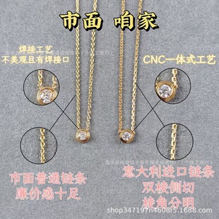 Brand universal necklace, simple and elegant design, high-end, light luxury style, direct factory sales