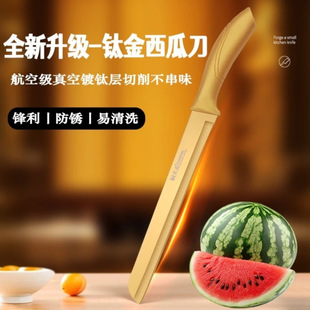 ⁽�ˮ�������L���̖�Ϲ��������йϹ����h������N�������ό���